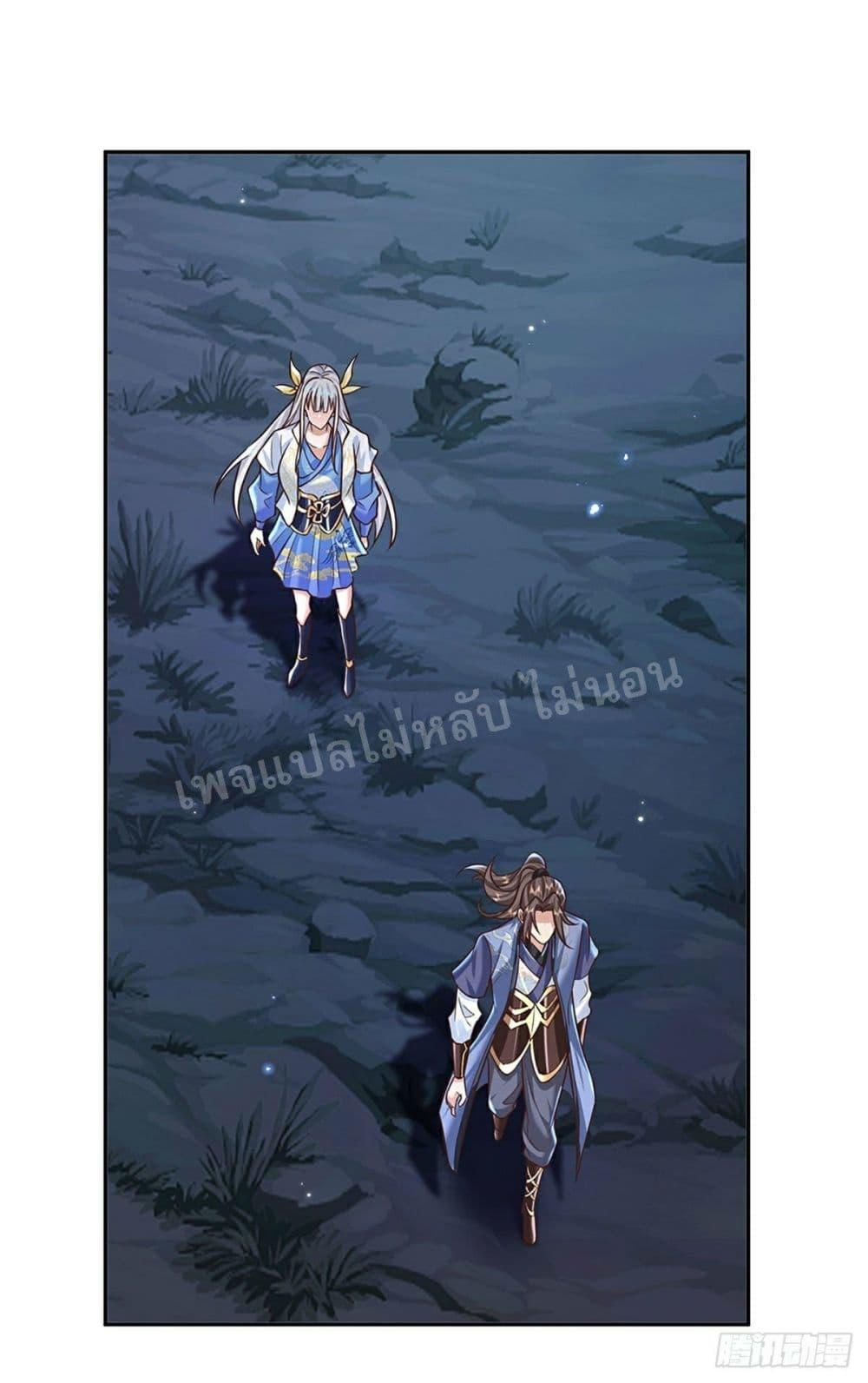 Manga-lc-com อ่านมังงะ อ่านการ์ตูน ออนไลน์ ฟรี Royal God of War, Rising Dragon ตอนที่ 1 2 3 4 5 6 7 8 9 10 11 12 13 14 ฟรี ไม่มีโฆษณา Manga-lc - อ่าน มังงะ อ่าน การ์ตูน ออนไลน์ อ่านมังงะ ฟรี