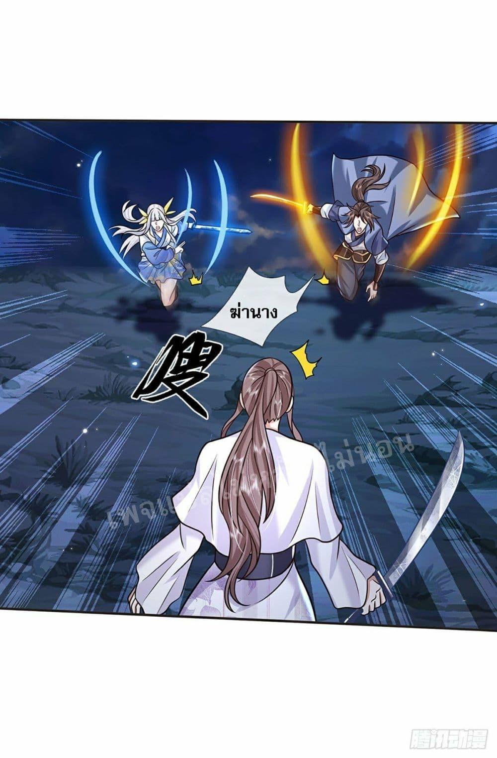 Manga-lc-com อ่านมังงะ อ่านการ์ตูน ออนไลน์ ฟรี Royal God of War, Rising Dragon ตอนที่ 1 2 3 4 5 6 7 8 9 10 11 12 13 14 ฟรี ไม่มีโฆษณา Manga-lc - อ่าน มังงะ อ่าน การ์ตูน ออนไลน์ อ่านมังงะ ฟรี