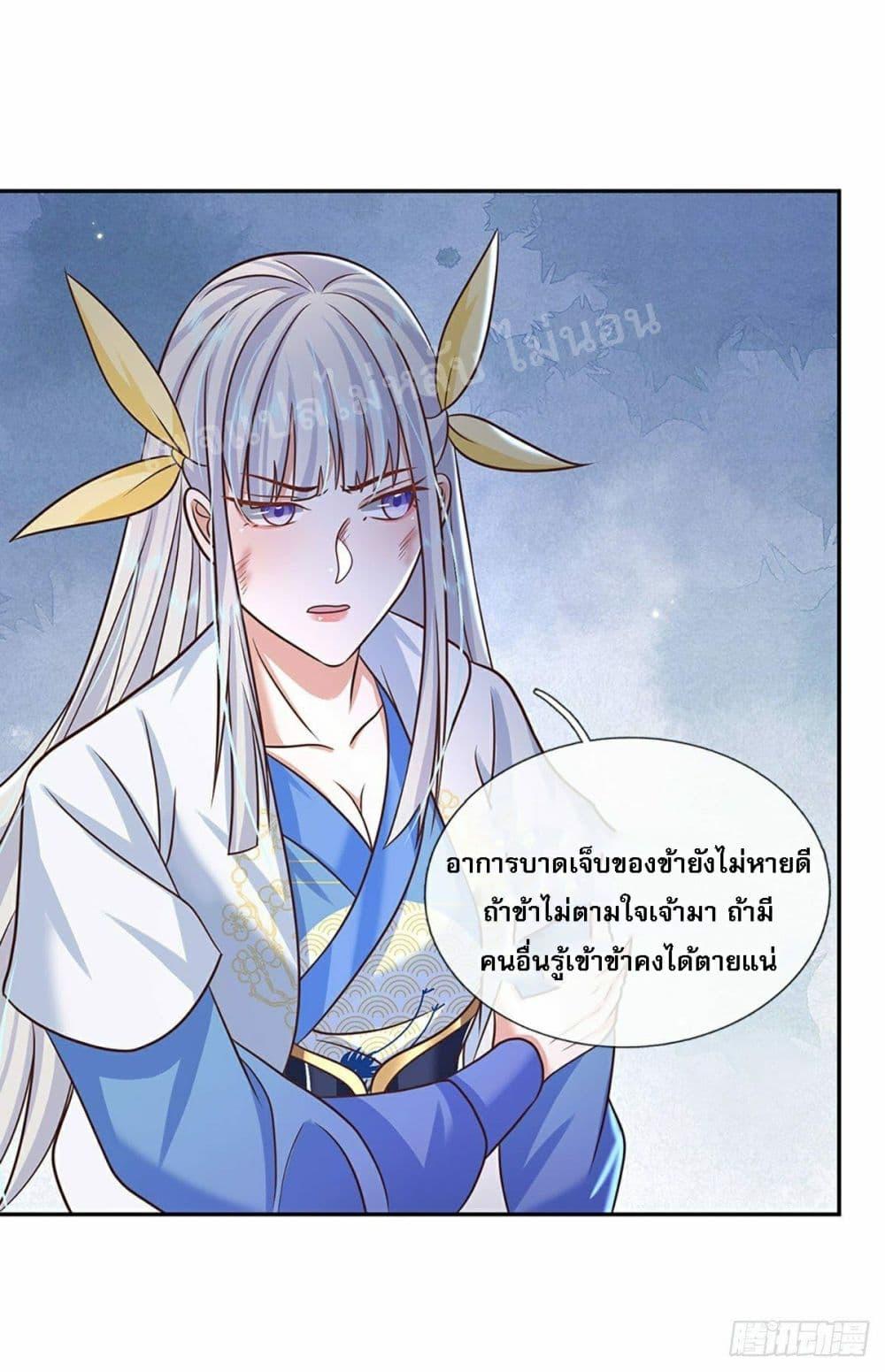 Manga-lc-com อ่านมังงะ อ่านการ์ตูน ออนไลน์ ฟรี Royal God of War, Rising Dragon ตอนที่ 1 2 3 4 5 6 7 8 9 10 11 12 13 14 ฟรี ไม่มีโฆษณา Manga-lc - อ่าน มังงะ อ่าน การ์ตูน ออนไลน์ อ่านมังงะ ฟรี