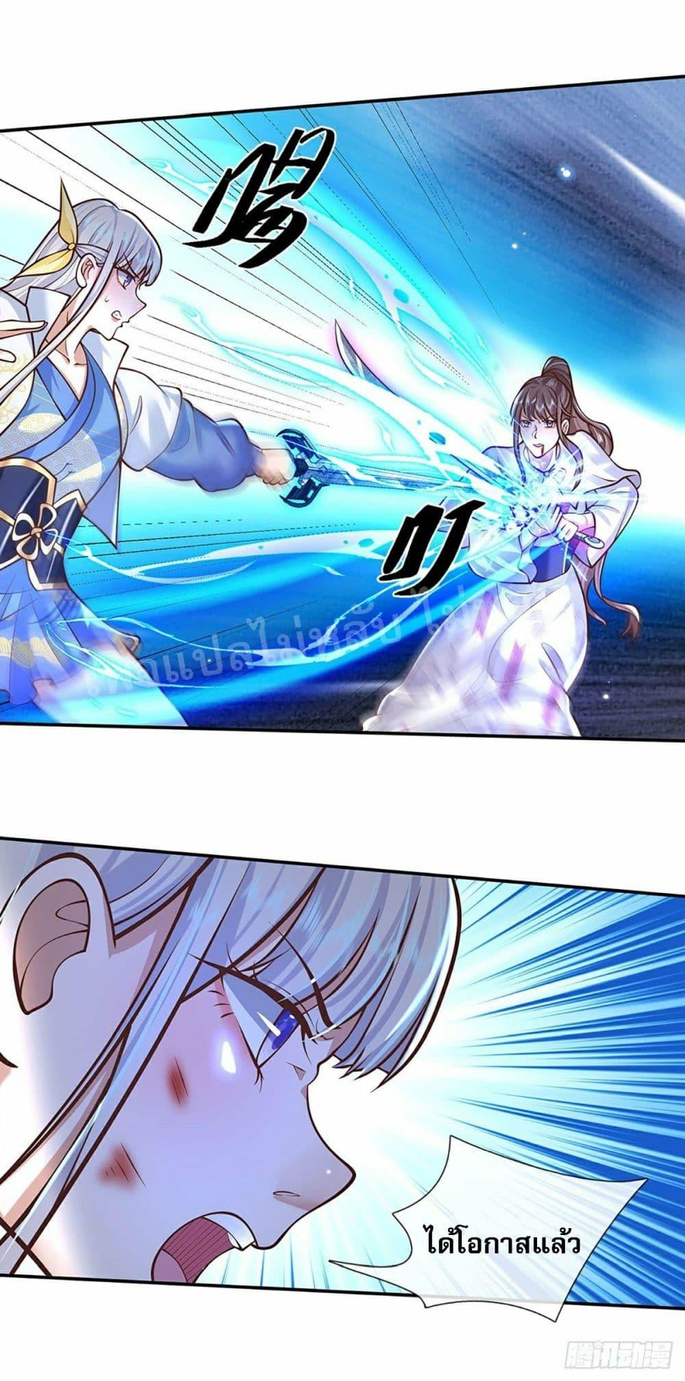 Manga-lc-com อ่านมังงะ อ่านการ์ตูน ออนไลน์ ฟรี Royal God of War, Rising Dragon ตอนที่ 1 2 3 4 5 6 7 8 9 10 11 12 13 14 ฟรี ไม่มีโฆษณา Manga-lc - อ่าน มังงะ อ่าน การ์ตูน ออนไลน์ อ่านมังงะ ฟรี