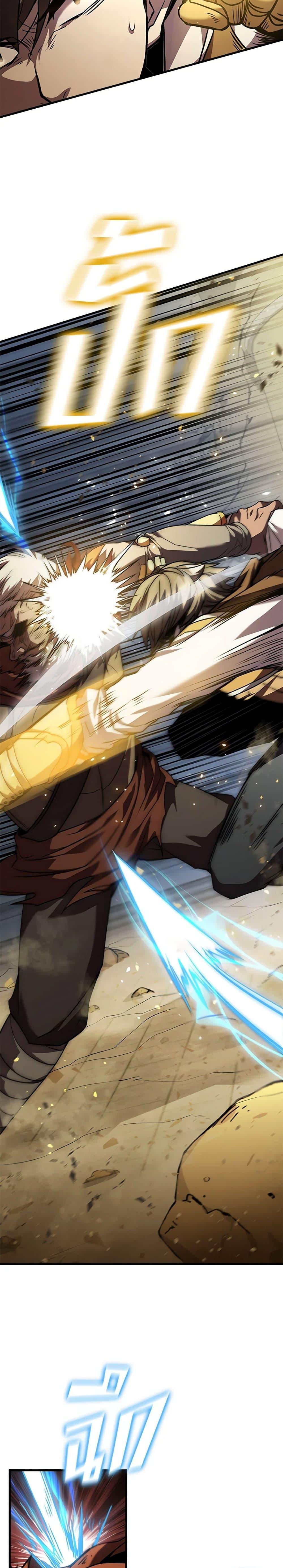 Manga-lc-com อ่านมังงะ อ่านการ์ตูน ออนไลน์ ฟรี Taming Master ตอนที่ 1 2 3 4 5 6 7 8 9 10 11 12 13 14 ฟรี ไม่มีโฆษณา Manga-lc - อ่าน มังงะ อ่าน การ์ตูน ออนไลน์ อ่านมังงะ ฟรี