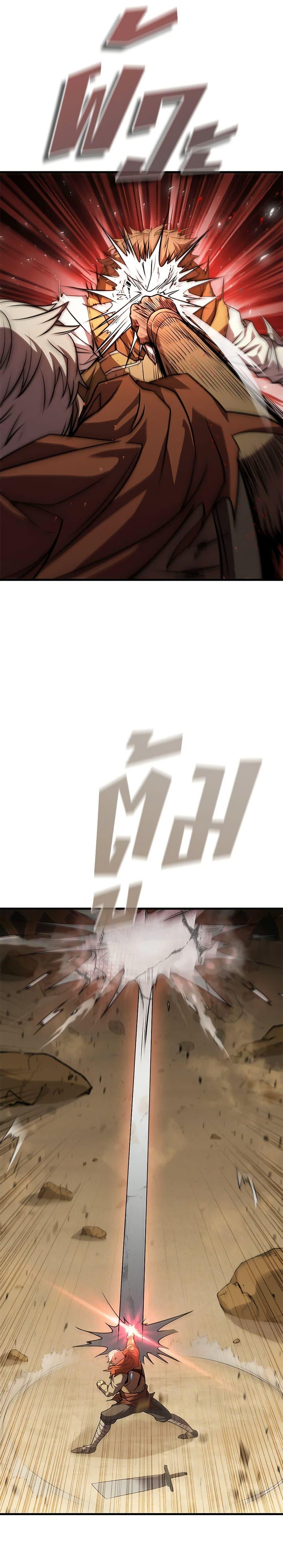 Manga-lc-com อ่านมังงะ อ่านการ์ตูน ออนไลน์ ฟรี Taming Master ตอนที่ 1 2 3 4 5 6 7 8 9 10 11 12 13 14 ฟรี ไม่มีโฆษณา Manga-lc - อ่าน มังงะ อ่าน การ์ตูน ออนไลน์ อ่านมังงะ ฟรี