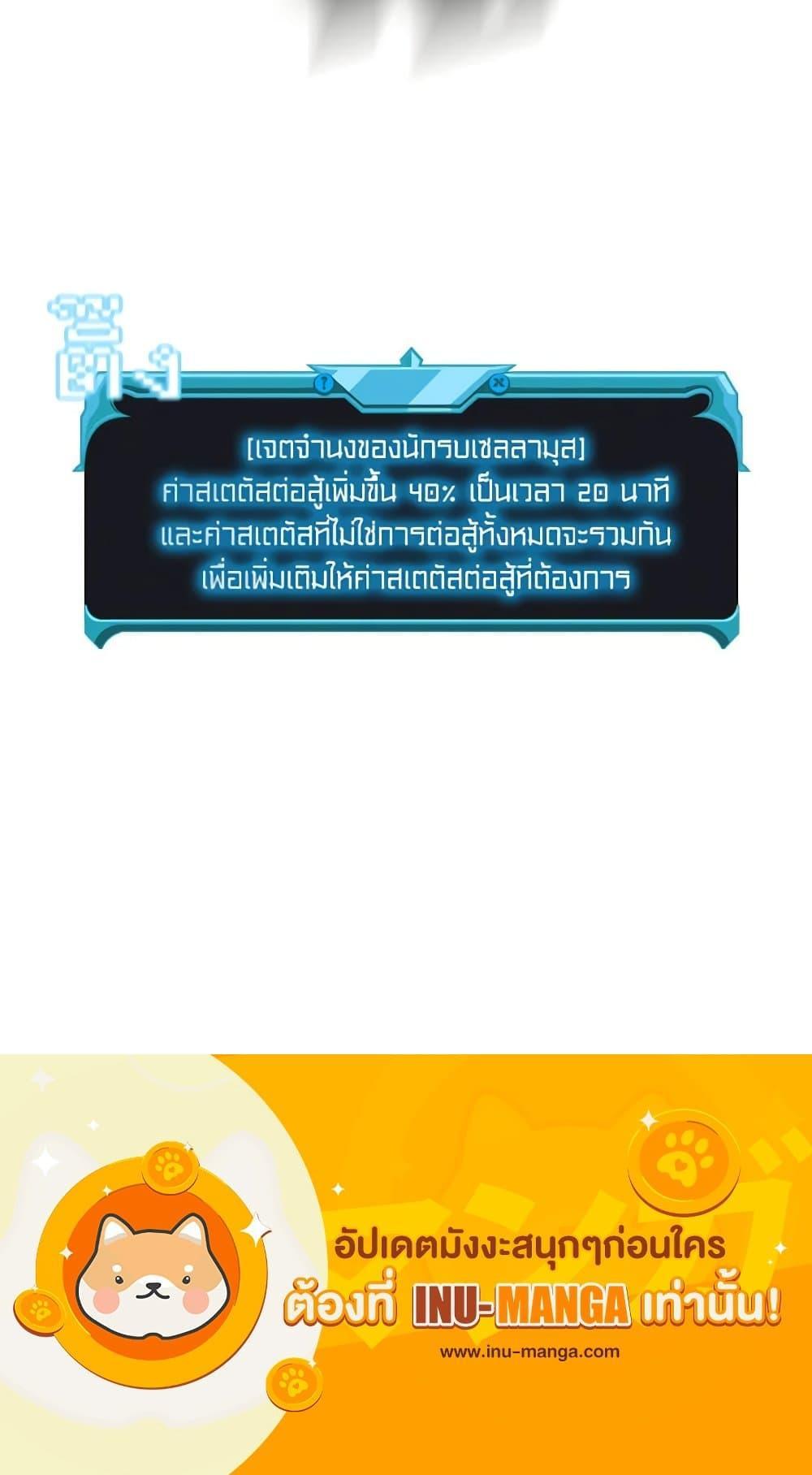 Manga-lc-com อ่านมังงะ อ่านการ์ตูน ออนไลน์ ฟรี Taming Master ตอนที่ 1 2 3 4 5 6 7 8 9 10 11 12 13 14 ฟรี ไม่มีโฆษณา Manga-lc - อ่าน มังงะ อ่าน การ์ตูน ออนไลน์ อ่านมังงะ ฟรี