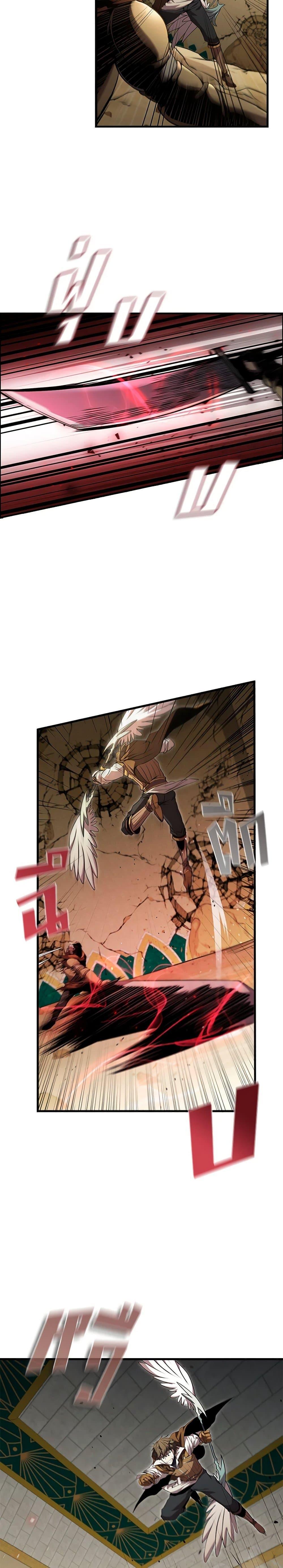 Manga-lc-com อ่านมังงะ อ่านการ์ตูน ออนไลน์ ฟรี Taming Master ตอนที่ 1 2 3 4 5 6 7 8 9 10 11 12 13 14 ฟรี ไม่มีโฆษณา Manga-lc - อ่าน มังงะ อ่าน การ์ตูน ออนไลน์ อ่านมังงะ ฟรี