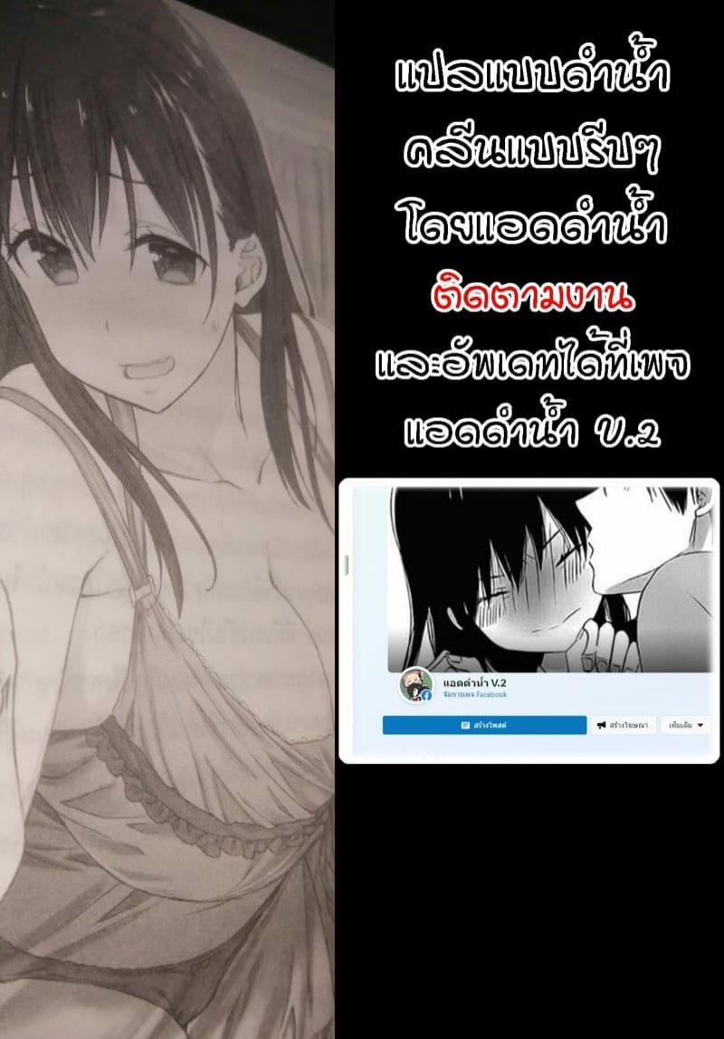 Doujin-Lc- อ่าน โดจิน มังฮวา เกาหลี ญี่ปุ่น จีน แปลไทย แม่ผมเป็นประธานบริษัท [18master] Kaa-san wa Onna Shachou ตอนที่ 1 2 3 4 5 6 7 8 9 10 11 12 13 14 ฟรี ไม่มีโฆษณา อ่าน โดจิน Manhwa เกาหลี ญี่ปุ่น จีน เรามีครบ คัดมาให้เน้นๆ โดจิน 18+ รับประกันความฟินโดย  Doujin Lc