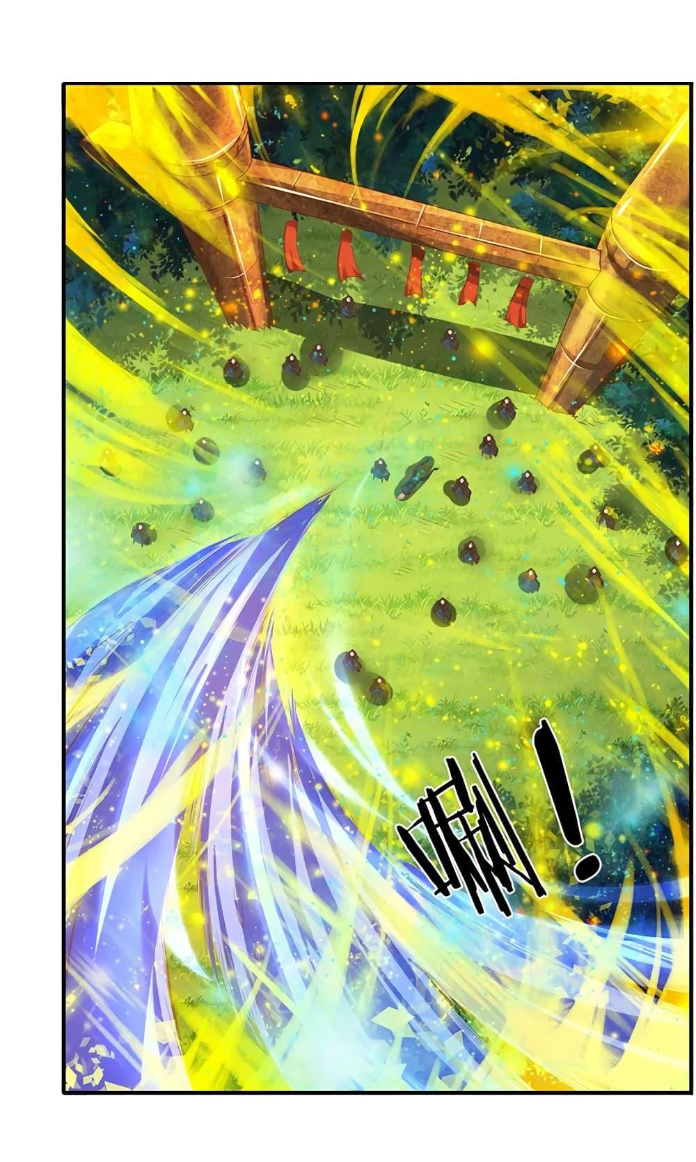 Manga-lc-com อ่านมังงะ อ่านการ์ตูน ออนไลน์ ฟรี Eternal god King ตอนที่ 1 2 3 4 5 6 7 8 9 10 11 12 13 14 ฟรี ไม่มีโฆษณา Manga-lc - อ่าน มังงะ อ่าน การ์ตูน ออนไลน์ อ่านมังงะ ฟรี
