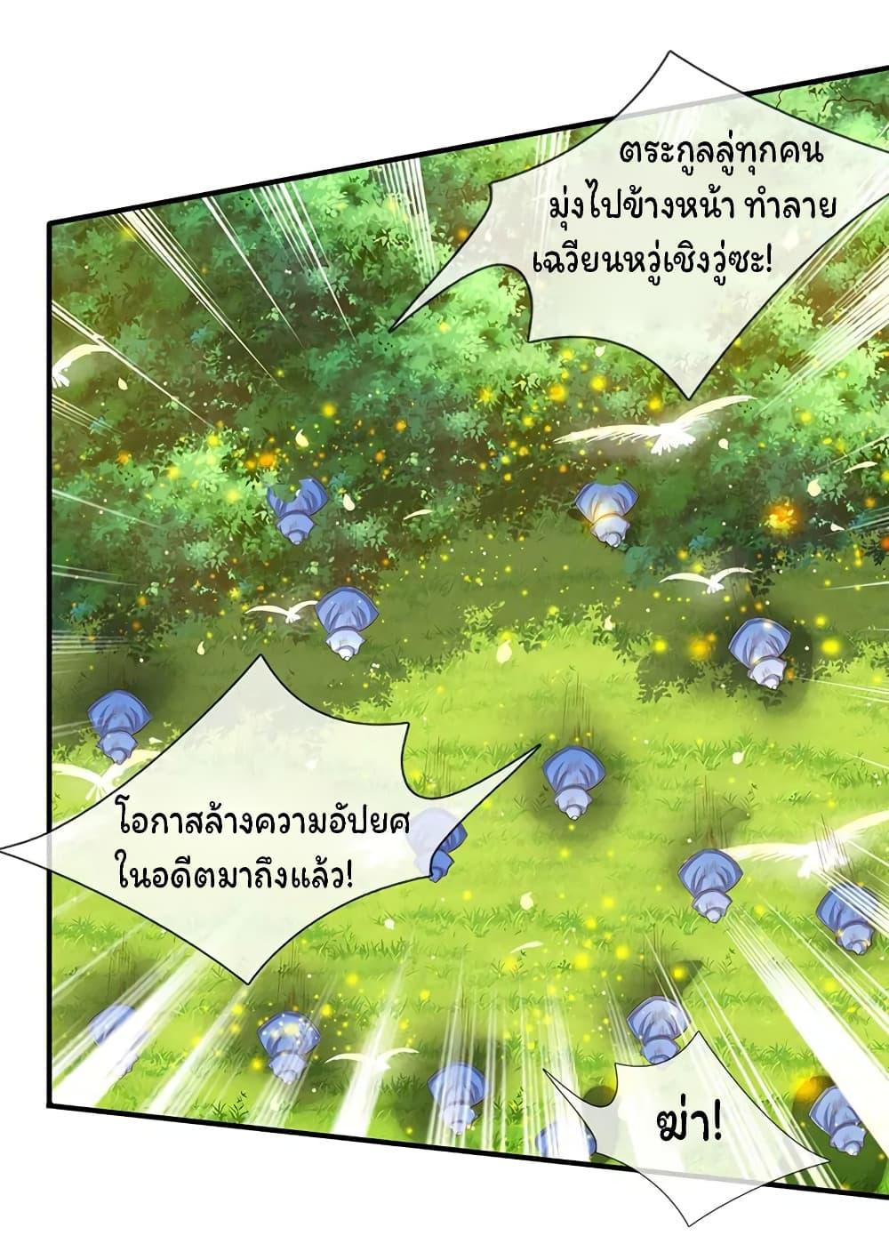 Manga-lc-com อ่านมังงะ อ่านการ์ตูน ออนไลน์ ฟรี Eternal god King ตอนที่ 1 2 3 4 5 6 7 8 9 10 11 12 13 14 ฟรี ไม่มีโฆษณา Manga-lc - อ่าน มังงะ อ่าน การ์ตูน ออนไลน์ อ่านมังงะ ฟรี