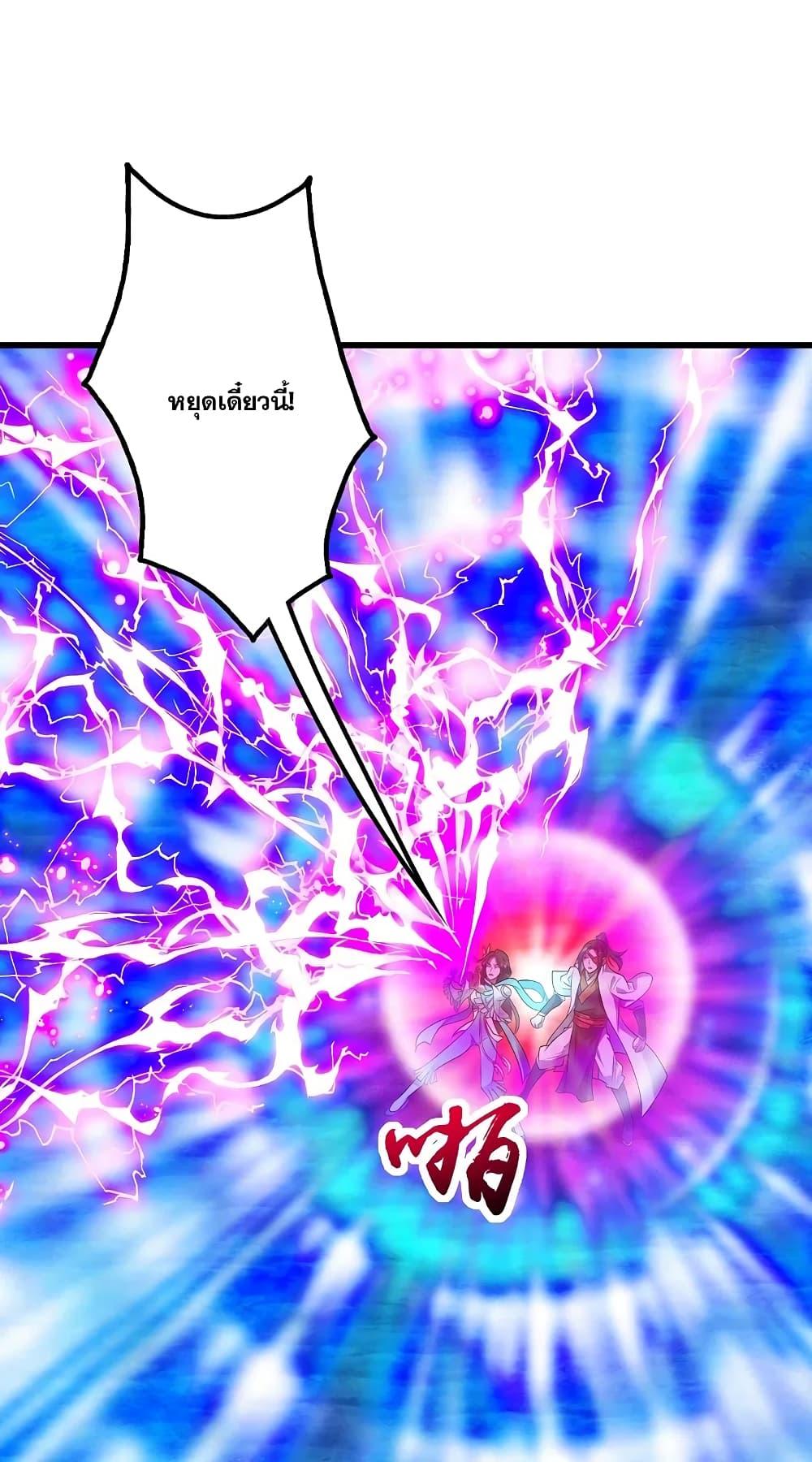 Manga-lc-com อ่านมังงะ อ่านการ์ตูน ออนไลน์ ฟรี Matchless Emperor เทพอสูรกลืนกินนภา ตอนที่ 1 2 3 4 5 6 7 8 9 10 11 12 13 14 ฟรี ไม่มีโฆษณา Manga-lc - อ่าน มังงะ อ่าน การ์ตูน ออนไลน์ อ่านมังงะ ฟรี