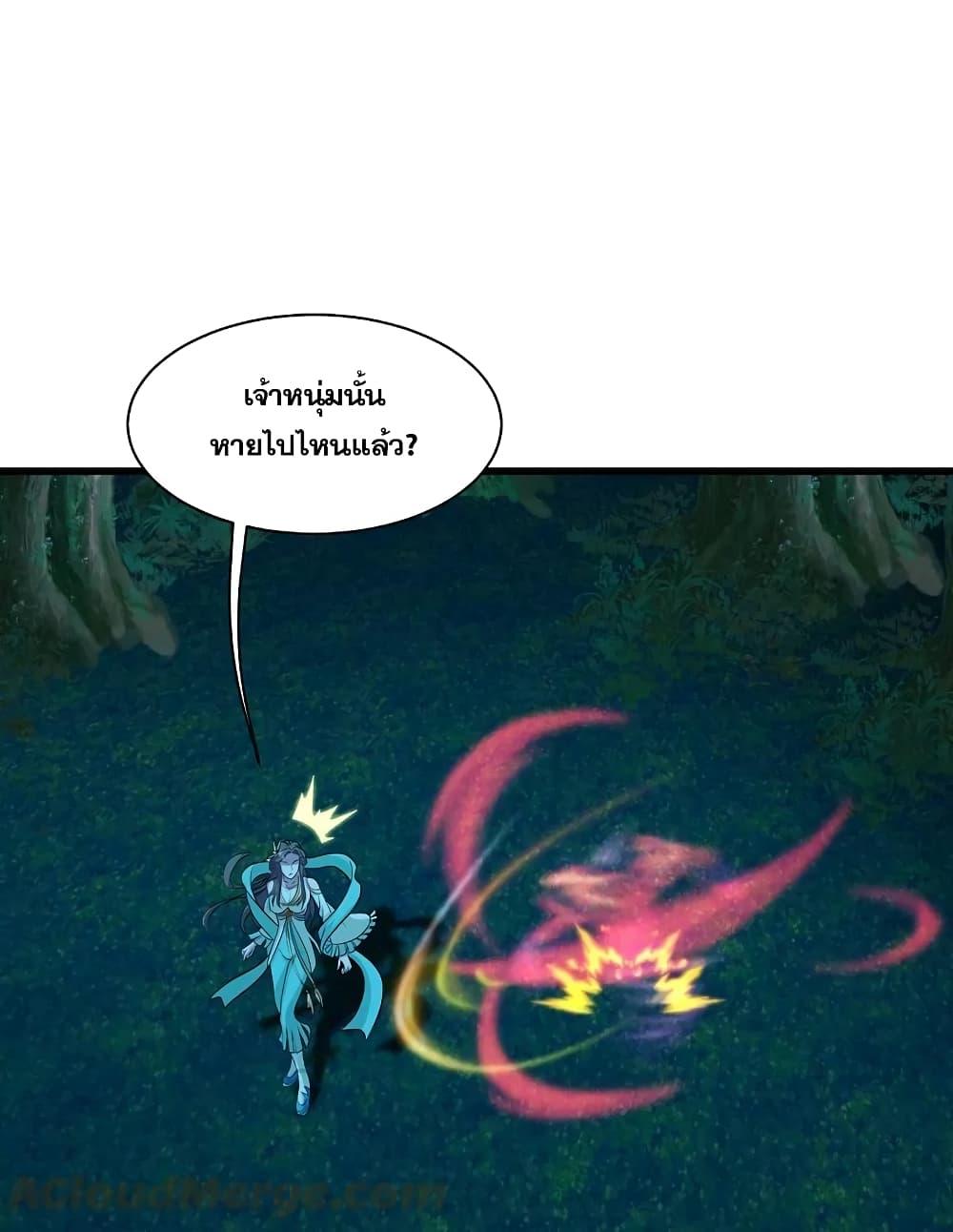 Manga-lc-com อ่านมังงะ อ่านการ์ตูน ออนไลน์ ฟรี Matchless Emperor เทพอสูรกลืนกินนภา ตอนที่ 1 2 3 4 5 6 7 8 9 10 11 12 13 14 ฟรี ไม่มีโฆษณา Manga-lc - อ่าน มังงะ อ่าน การ์ตูน ออนไลน์ อ่านมังงะ ฟรี
