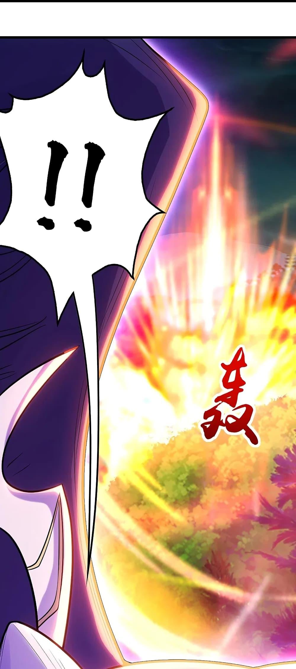 Manga-lc-com อ่านมังงะ อ่านการ์ตูน ออนไลน์ ฟรี Matchless Emperor เทพอสูรกลืนกินนภา ตอนที่ 1 2 3 4 5 6 7 8 9 10 11 12 13 14 ฟรี ไม่มีโฆษณา Manga-lc - อ่าน มังงะ อ่าน การ์ตูน ออนไลน์ อ่านมังงะ ฟรี
