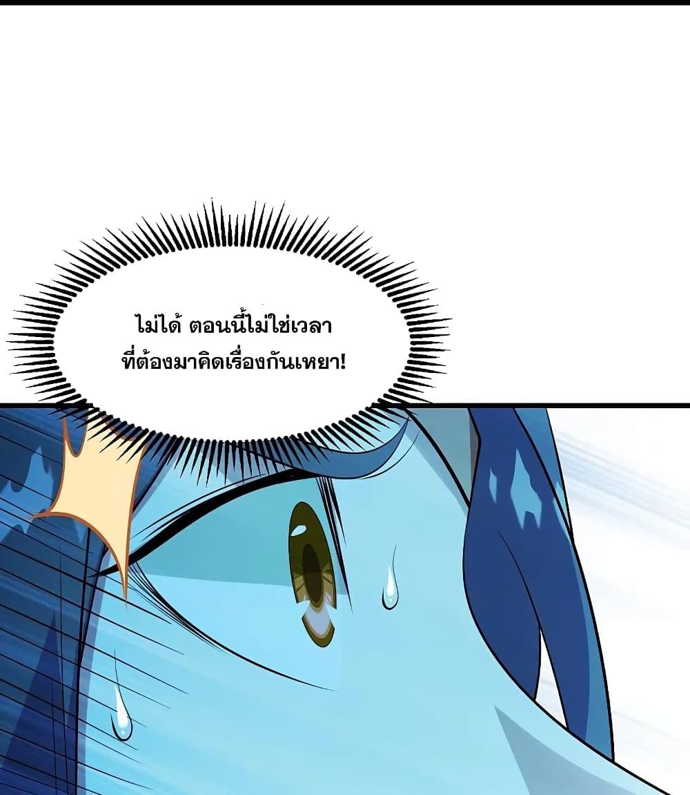 Manga-lc-com อ่านมังงะ อ่านการ์ตูน ออนไลน์ ฟรี Matchless Emperor เทพอสูรกลืนกินนภา ตอนที่ 1 2 3 4 5 6 7 8 9 10 11 12 13 14 ฟรี ไม่มีโฆษณา Manga-lc - อ่าน มังงะ อ่าน การ์ตูน ออนไลน์ อ่านมังงะ ฟรี