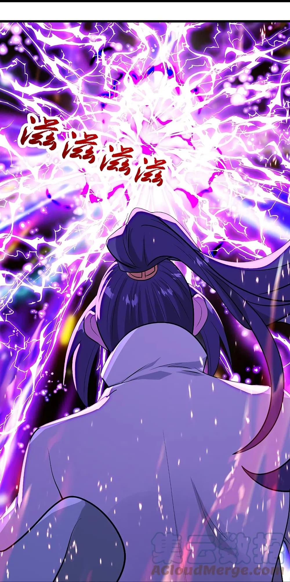 Manga-lc-com อ่านมังงะ อ่านการ์ตูน ออนไลน์ ฟรี Matchless Emperor เทพอสูรกลืนกินนภา ตอนที่ 1 2 3 4 5 6 7 8 9 10 11 12 13 14 ฟรี ไม่มีโฆษณา Manga-lc - อ่าน มังงะ อ่าน การ์ตูน ออนไลน์ อ่านมังงะ ฟรี
