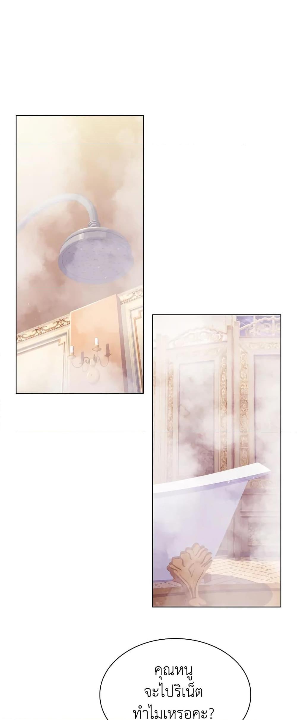 Manga-lc-com อ่านมังงะ อ่านการ์ตูน ออนไลน์ ฟรี The Lady Needs a Break ตอนที่ 1 2 3 4 5 6 7 8 9 10 11 12 13 14 ฟรี ไม่มีโฆษณา Manga-lc - อ่าน มังงะ อ่าน การ์ตูน ออนไลน์ อ่านมังงะ ฟรี
