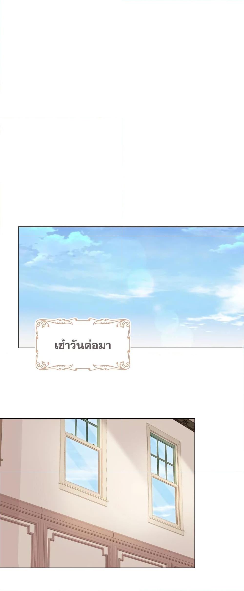 Manga-lc-com อ่านมังงะ อ่านการ์ตูน ออนไลน์ ฟรี The Lady Needs a Break ตอนที่ 1 2 3 4 5 6 7 8 9 10 11 12 13 14 ฟรี ไม่มีโฆษณา Manga-lc - อ่าน มังงะ อ่าน การ์ตูน ออนไลน์ อ่านมังงะ ฟรี