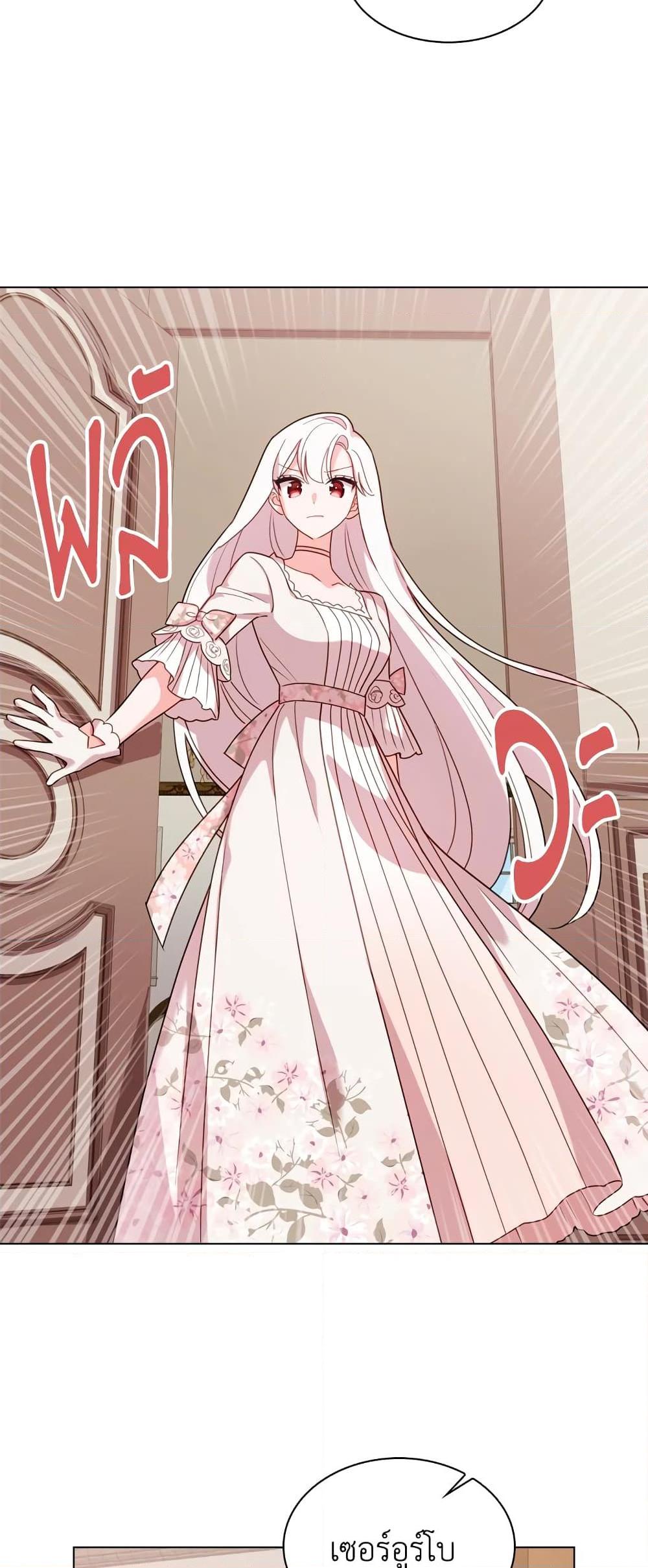 Manga-lc-com อ่านมังงะ อ่านการ์ตูน ออนไลน์ ฟรี The Lady Needs a Break ตอนที่ 1 2 3 4 5 6 7 8 9 10 11 12 13 14 ฟรี ไม่มีโฆษณา Manga-lc - อ่าน มังงะ อ่าน การ์ตูน ออนไลน์ อ่านมังงะ ฟรี