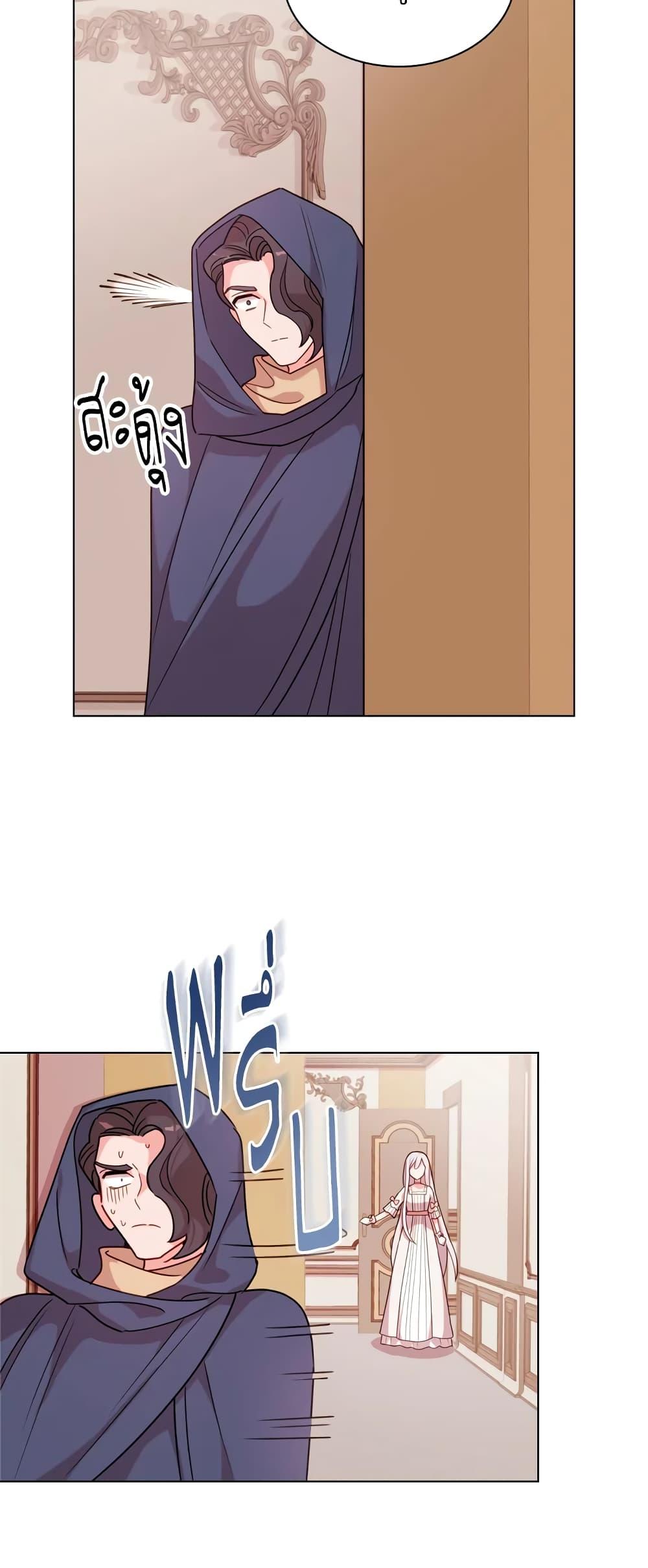 Manga-lc-com อ่านมังงะ อ่านการ์ตูน ออนไลน์ ฟรี The Lady Needs a Break ตอนที่ 1 2 3 4 5 6 7 8 9 10 11 12 13 14 ฟรี ไม่มีโฆษณา Manga-lc - อ่าน มังงะ อ่าน การ์ตูน ออนไลน์ อ่านมังงะ ฟรี