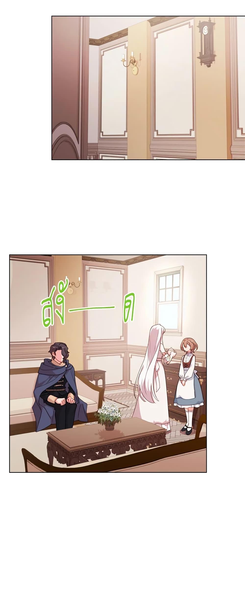 Manga-lc-com อ่านมังงะ อ่านการ์ตูน ออนไลน์ ฟรี The Lady Needs a Break ตอนที่ 1 2 3 4 5 6 7 8 9 10 11 12 13 14 ฟรี ไม่มีโฆษณา Manga-lc - อ่าน มังงะ อ่าน การ์ตูน ออนไลน์ อ่านมังงะ ฟรี