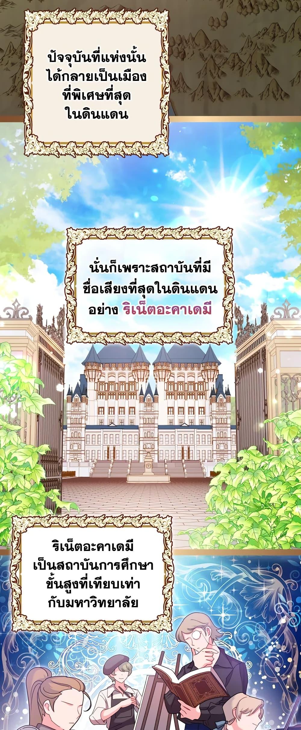 Manga-lc-com อ่านมังงะ อ่านการ์ตูน ออนไลน์ ฟรี The Lady Needs a Break ตอนที่ 1 2 3 4 5 6 7 8 9 10 11 12 13 14 ฟรี ไม่มีโฆษณา Manga-lc - อ่าน มังงะ อ่าน การ์ตูน ออนไลน์ อ่านมังงะ ฟรี