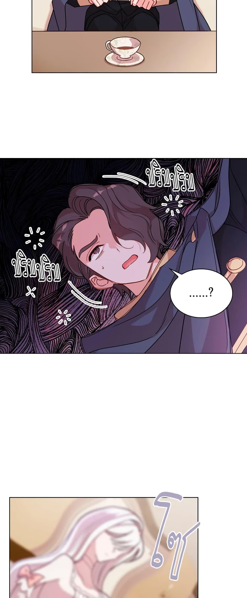 Manga-lc-com อ่านมังงะ อ่านการ์ตูน ออนไลน์ ฟรี The Lady Needs a Break ตอนที่ 1 2 3 4 5 6 7 8 9 10 11 12 13 14 ฟรี ไม่มีโฆษณา Manga-lc - อ่าน มังงะ อ่าน การ์ตูน ออนไลน์ อ่านมังงะ ฟรี