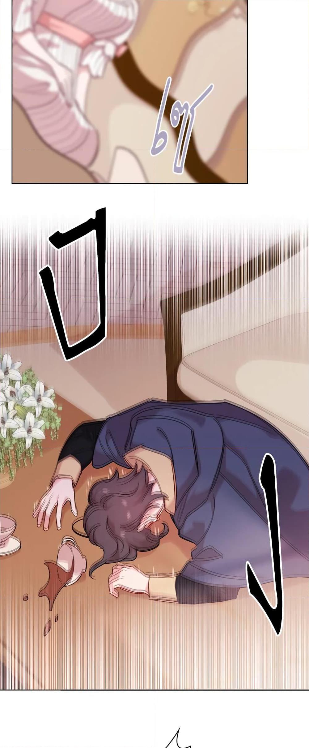 Manga-lc-com อ่านมังงะ อ่านการ์ตูน ออนไลน์ ฟรี The Lady Needs a Break ตอนที่ 1 2 3 4 5 6 7 8 9 10 11 12 13 14 ฟรี ไม่มีโฆษณา Manga-lc - อ่าน มังงะ อ่าน การ์ตูน ออนไลน์ อ่านมังงะ ฟรี