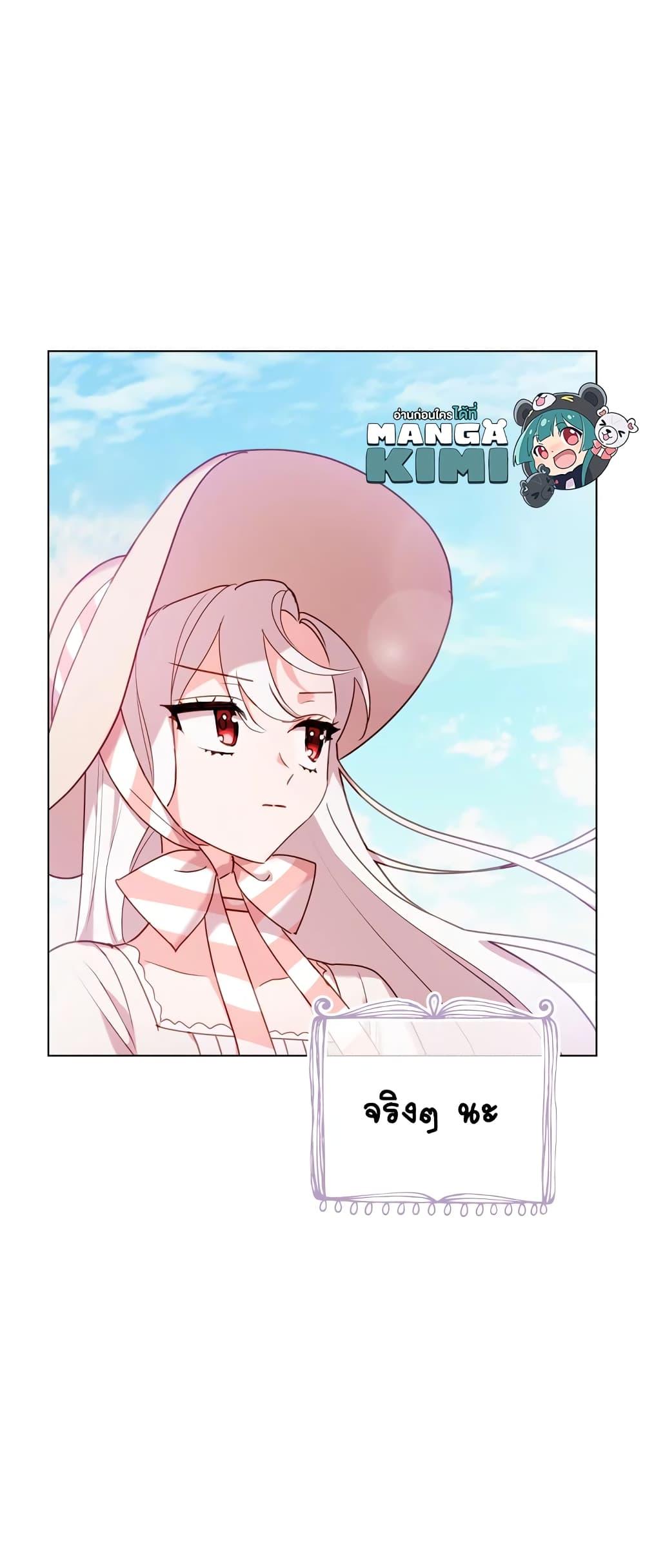 Manga-lc-com อ่านมังงะ อ่านการ์ตูน ออนไลน์ ฟรี The Lady Needs a Break ตอนที่ 1 2 3 4 5 6 7 8 9 10 11 12 13 14 ฟรี ไม่มีโฆษณา Manga-lc - อ่าน มังงะ อ่าน การ์ตูน ออนไลน์ อ่านมังงะ ฟรี