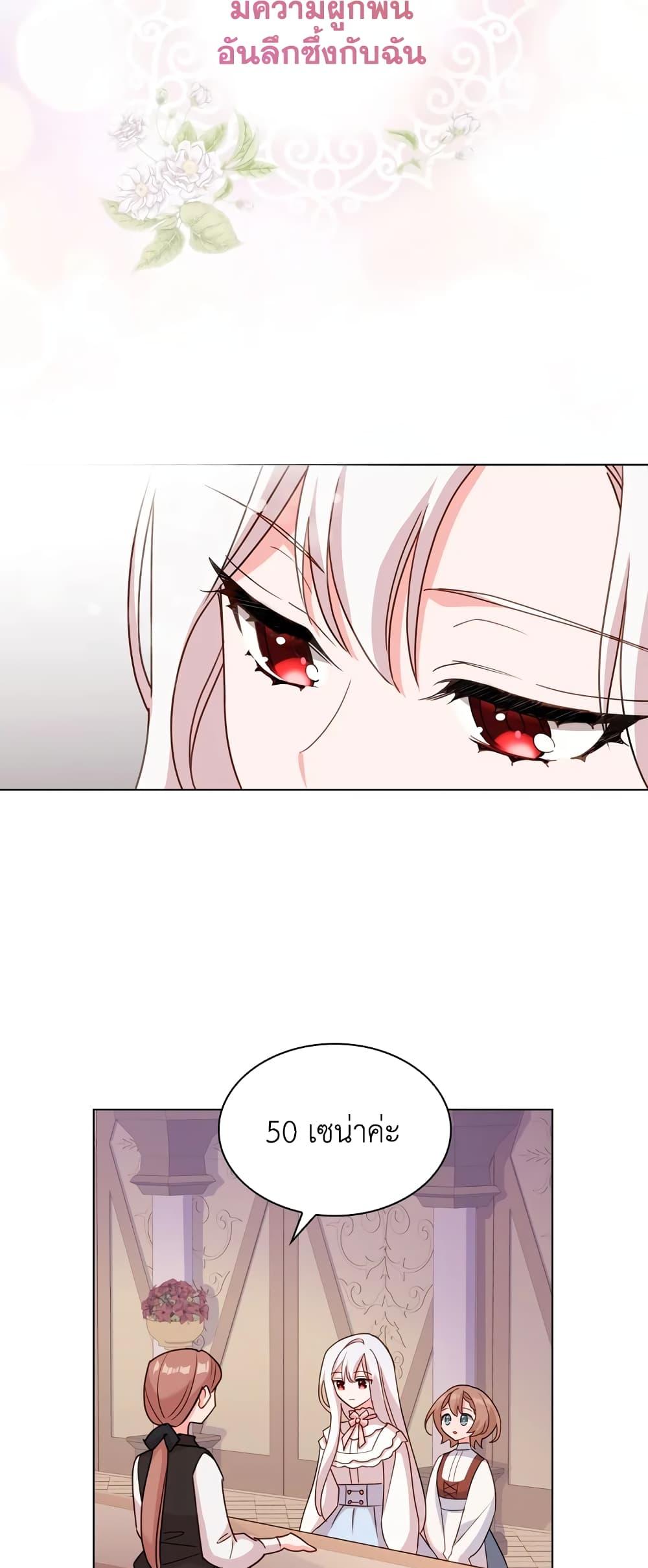 Manga-lc-com อ่านมังงะ อ่านการ์ตูน ออนไลน์ ฟรี The Lady Needs a Break ตอนที่ 1 2 3 4 5 6 7 8 9 10 11 12 13 14 ฟรี ไม่มีโฆษณา Manga-lc - อ่าน มังงะ อ่าน การ์ตูน ออนไลน์ อ่านมังงะ ฟรี