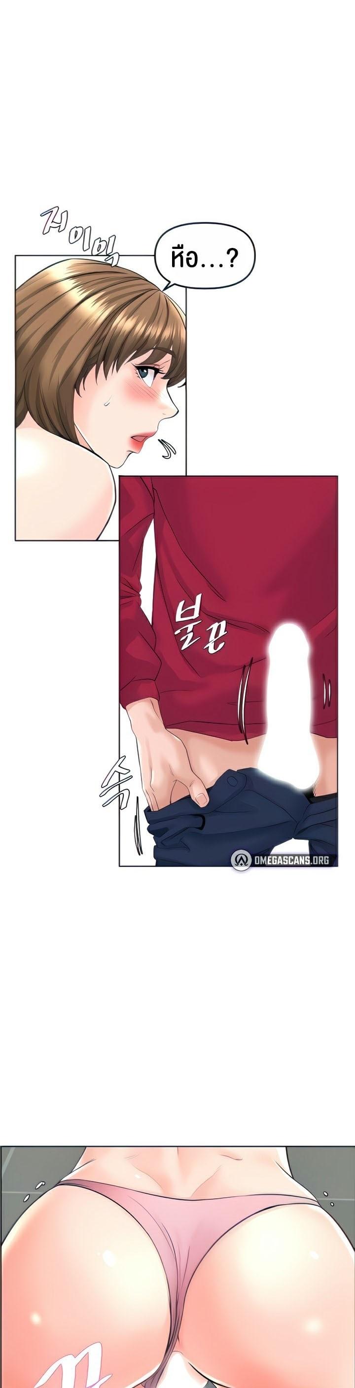 Doujin-Lc- อ่าน โดจิน มังฮวา เกาหลี ญี่ปุ่น จีน แปลไทย Frequency ตอนที่ 1 2 3 4 5 6 7 8 9 10 11 12 13 14 ฟรี ไม่มีโฆษณา อ่าน โดจิน Manhwa เกาหลี ญี่ปุ่น จีน เรามีครบ คัดมาให้เน้นๆ โดจิน 18+ รับประกันความฟินโดย  Doujin Lc