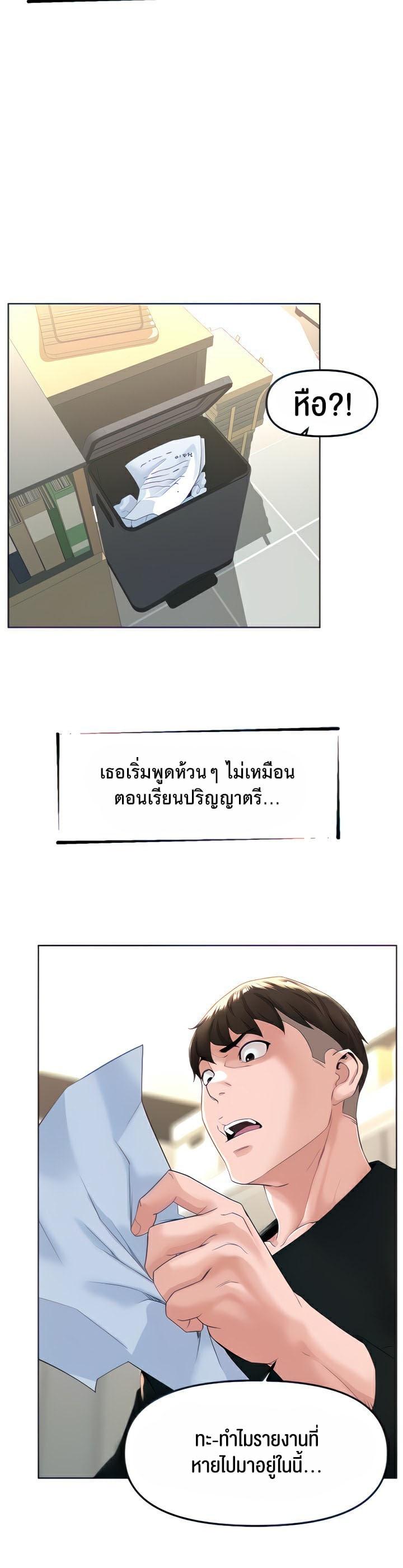 Doujin-Lc- อ่าน โดจิน มังฮวา เกาหลี ญี่ปุ่น จีน แปลไทย Frequency ตอนที่ 1 2 3 4 5 6 7 8 9 10 11 12 13 14 ฟรี ไม่มีโฆษณา อ่าน โดจิน Manhwa เกาหลี ญี่ปุ่น จีน เรามีครบ คัดมาให้เน้นๆ โดจิน 18+ รับประกันความฟินโดย  Doujin Lc