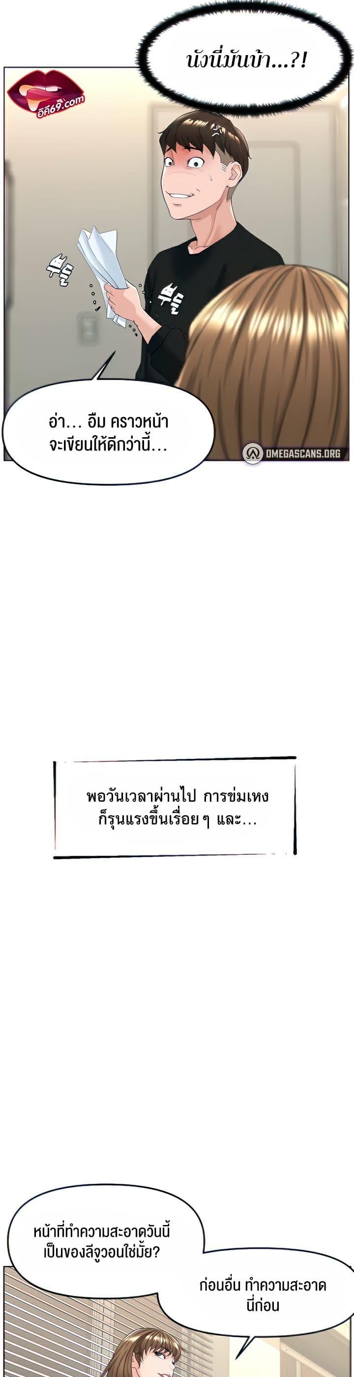 Doujin-Lc- อ่าน โดจิน มังฮวา เกาหลี ญี่ปุ่น จีน แปลไทย Frequency ตอนที่ 1 2 3 4 5 6 7 8 9 10 11 12 13 14 ฟรี ไม่มีโฆษณา อ่าน โดจิน Manhwa เกาหลี ญี่ปุ่น จีน เรามีครบ คัดมาให้เน้นๆ โดจิน 18+ รับประกันความฟินโดย  Doujin Lc