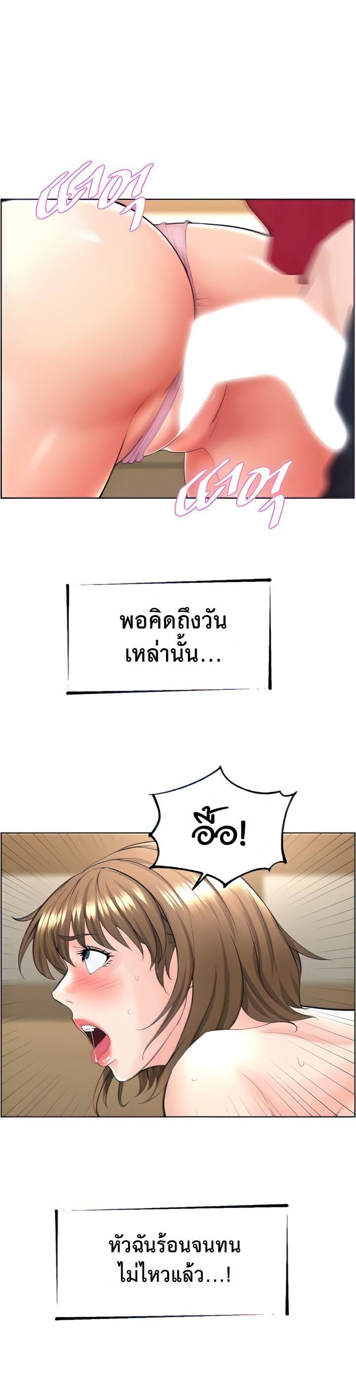 Doujin-Lc- อ่าน โดจิน มังฮวา เกาหลี ญี่ปุ่น จีน แปลไทย Frequency ตอนที่ 1 2 3 4 5 6 7 8 9 10 11 12 13 14 ฟรี ไม่มีโฆษณา อ่าน โดจิน Manhwa เกาหลี ญี่ปุ่น จีน เรามีครบ คัดมาให้เน้นๆ โดจิน 18+ รับประกันความฟินโดย  Doujin Lc