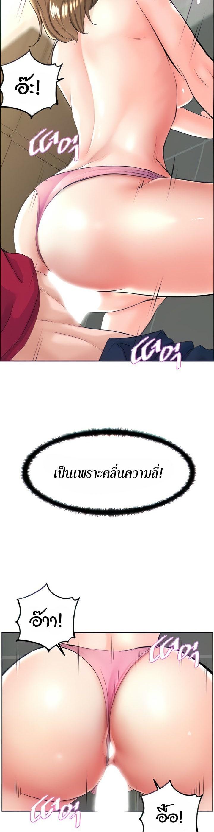 Doujin-Lc- อ่าน โดจิน มังฮวา เกาหลี ญี่ปุ่น จีน แปลไทย Frequency ตอนที่ 1 2 3 4 5 6 7 8 9 10 11 12 13 14 ฟรี ไม่มีโฆษณา อ่าน โดจิน Manhwa เกาหลี ญี่ปุ่น จีน เรามีครบ คัดมาให้เน้นๆ โดจิน 18+ รับประกันความฟินโดย  Doujin Lc