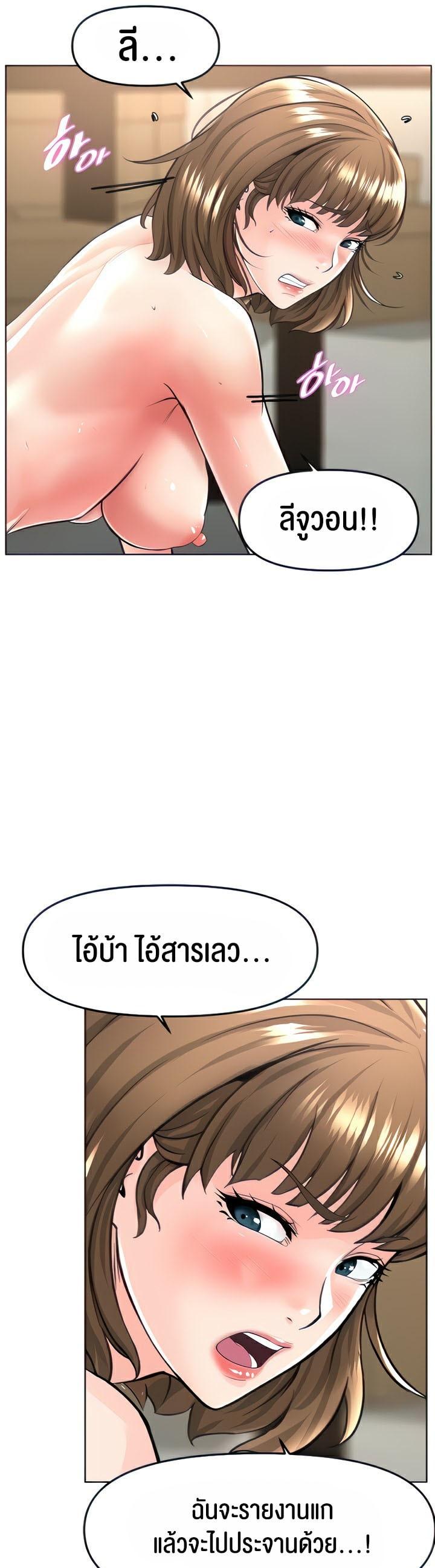 Doujin-Lc- อ่าน โดจิน มังฮวา เกาหลี ญี่ปุ่น จีน แปลไทย Frequency ตอนที่ 1 2 3 4 5 6 7 8 9 10 11 12 13 14 ฟรี ไม่มีโฆษณา อ่าน โดจิน Manhwa เกาหลี ญี่ปุ่น จีน เรามีครบ คัดมาให้เน้นๆ โดจิน 18+ รับประกันความฟินโดย  Doujin Lc