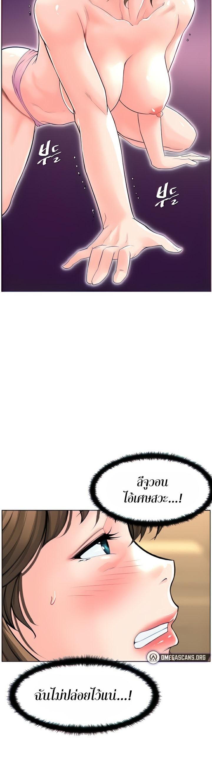 Doujin-Lc- อ่าน โดจิน มังฮวา เกาหลี ญี่ปุ่น จีน แปลไทย Frequency ตอนที่ 1 2 3 4 5 6 7 8 9 10 11 12 13 14 ฟรี ไม่มีโฆษณา อ่าน โดจิน Manhwa เกาหลี ญี่ปุ่น จีน เรามีครบ คัดมาให้เน้นๆ โดจิน 18+ รับประกันความฟินโดย  Doujin Lc