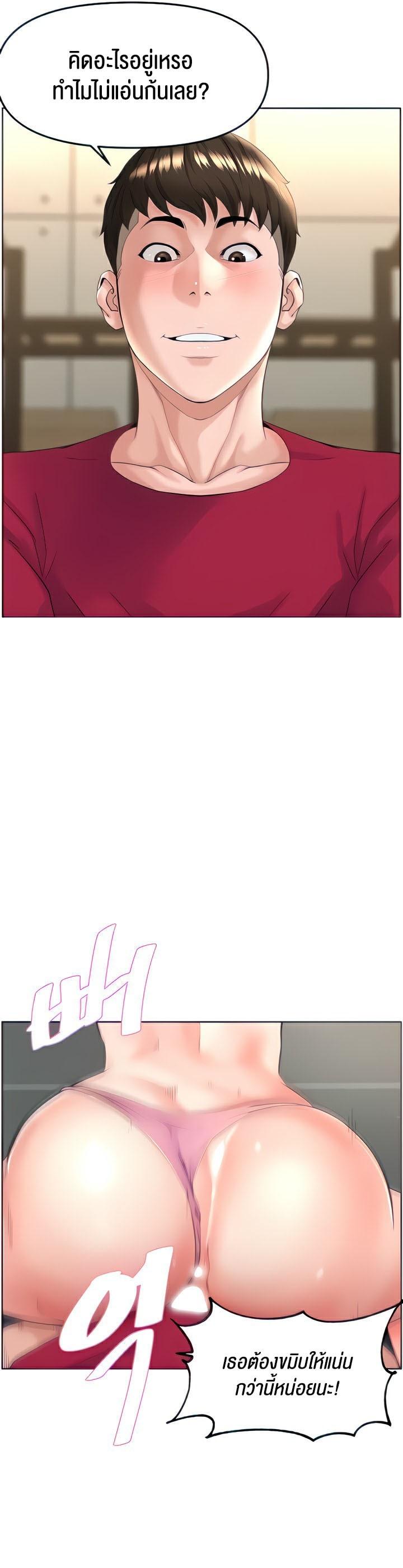 Doujin-Lc- อ่าน โดจิน มังฮวา เกาหลี ญี่ปุ่น จีน แปลไทย Frequency ตอนที่ 1 2 3 4 5 6 7 8 9 10 11 12 13 14 ฟรี ไม่มีโฆษณา อ่าน โดจิน Manhwa เกาหลี ญี่ปุ่น จีน เรามีครบ คัดมาให้เน้นๆ โดจิน 18+ รับประกันความฟินโดย  Doujin Lc