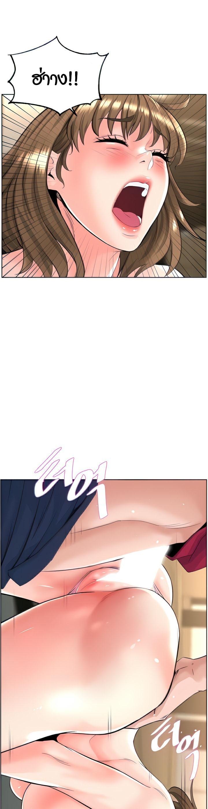 Doujin-Lc- อ่าน โดจิน มังฮวา เกาหลี ญี่ปุ่น จีน แปลไทย Frequency ตอนที่ 1 2 3 4 5 6 7 8 9 10 11 12 13 14 ฟรี ไม่มีโฆษณา อ่าน โดจิน Manhwa เกาหลี ญี่ปุ่น จีน เรามีครบ คัดมาให้เน้นๆ โดจิน 18+ รับประกันความฟินโดย  Doujin Lc