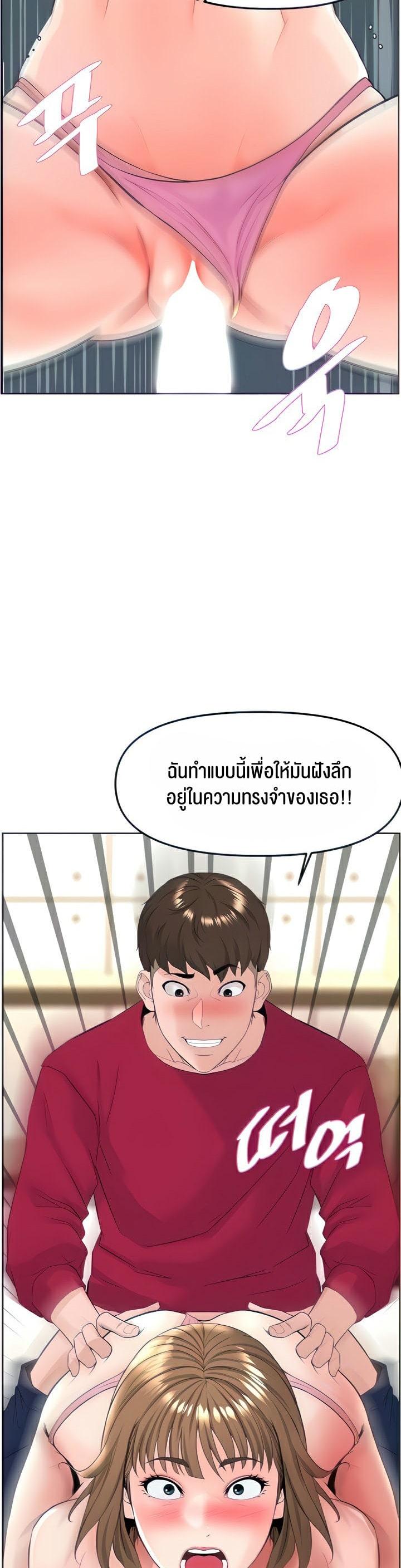 Doujin-Lc- อ่าน โดจิน มังฮวา เกาหลี ญี่ปุ่น จีน แปลไทย Frequency ตอนที่ 1 2 3 4 5 6 7 8 9 10 11 12 13 14 ฟรี ไม่มีโฆษณา อ่าน โดจิน Manhwa เกาหลี ญี่ปุ่น จีน เรามีครบ คัดมาให้เน้นๆ โดจิน 18+ รับประกันความฟินโดย  Doujin Lc