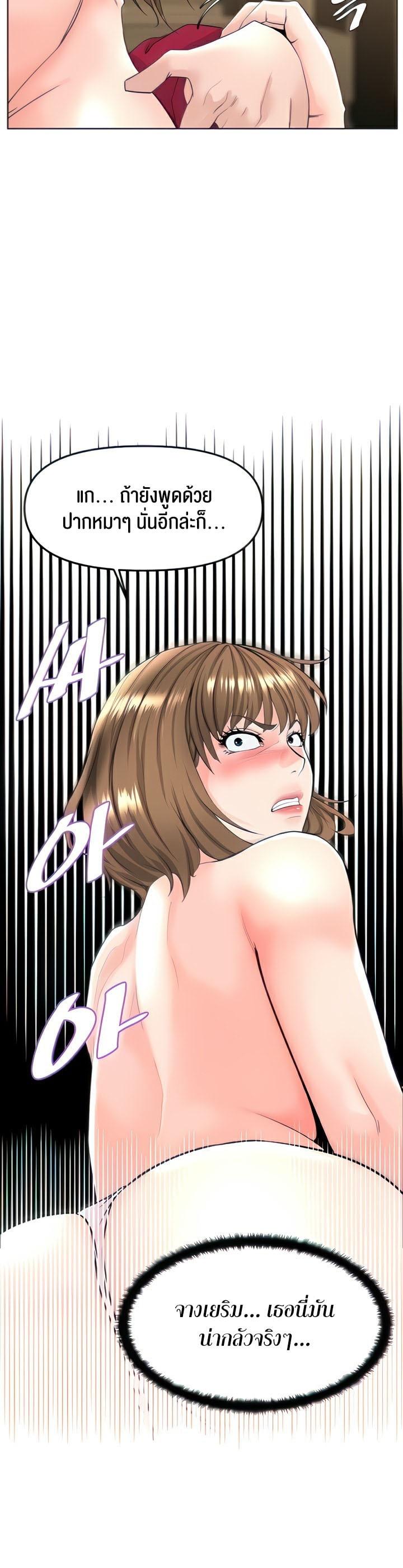 Doujin-Lc- อ่าน โดจิน มังฮวา เกาหลี ญี่ปุ่น จีน แปลไทย Frequency ตอนที่ 1 2 3 4 5 6 7 8 9 10 11 12 13 14 ฟรี ไม่มีโฆษณา อ่าน โดจิน Manhwa เกาหลี ญี่ปุ่น จีน เรามีครบ คัดมาให้เน้นๆ โดจิน 18+ รับประกันความฟินโดย  Doujin Lc