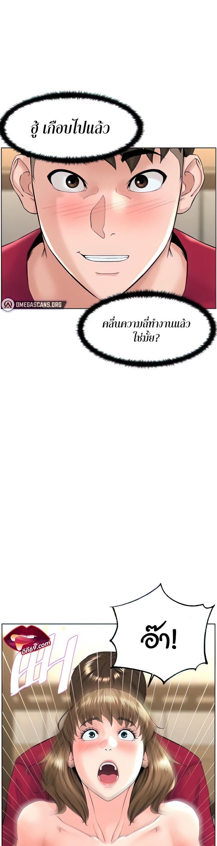 Doujin-Lc- อ่าน โดจิน มังฮวา เกาหลี ญี่ปุ่น จีน แปลไทย Frequency ตอนที่ 1 2 3 4 5 6 7 8 9 10 11 12 13 14 ฟรี ไม่มีโฆษณา อ่าน โดจิน Manhwa เกาหลี ญี่ปุ่น จีน เรามีครบ คัดมาให้เน้นๆ โดจิน 18+ รับประกันความฟินโดย  Doujin Lc