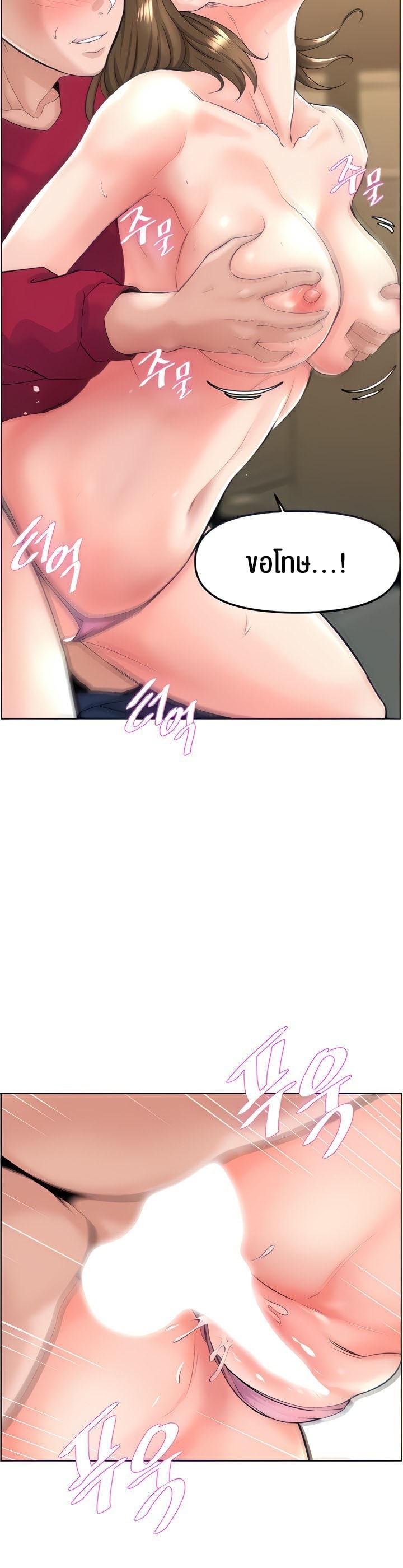 Doujin-Lc- อ่าน โดจิน มังฮวา เกาหลี ญี่ปุ่น จีน แปลไทย Frequency ตอนที่ 1 2 3 4 5 6 7 8 9 10 11 12 13 14 ฟรี ไม่มีโฆษณา อ่าน โดจิน Manhwa เกาหลี ญี่ปุ่น จีน เรามีครบ คัดมาให้เน้นๆ โดจิน 18+ รับประกันความฟินโดย  Doujin Lc