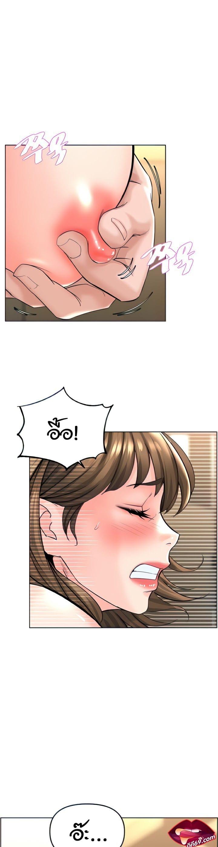 Doujin-Lc- อ่าน โดจิน มังฮวา เกาหลี ญี่ปุ่น จีน แปลไทย Frequency ตอนที่ 1 2 3 4 5 6 7 8 9 10 11 12 13 14 ฟรี ไม่มีโฆษณา อ่าน โดจิน Manhwa เกาหลี ญี่ปุ่น จีน เรามีครบ คัดมาให้เน้นๆ โดจิน 18+ รับประกันความฟินโดย  Doujin Lc