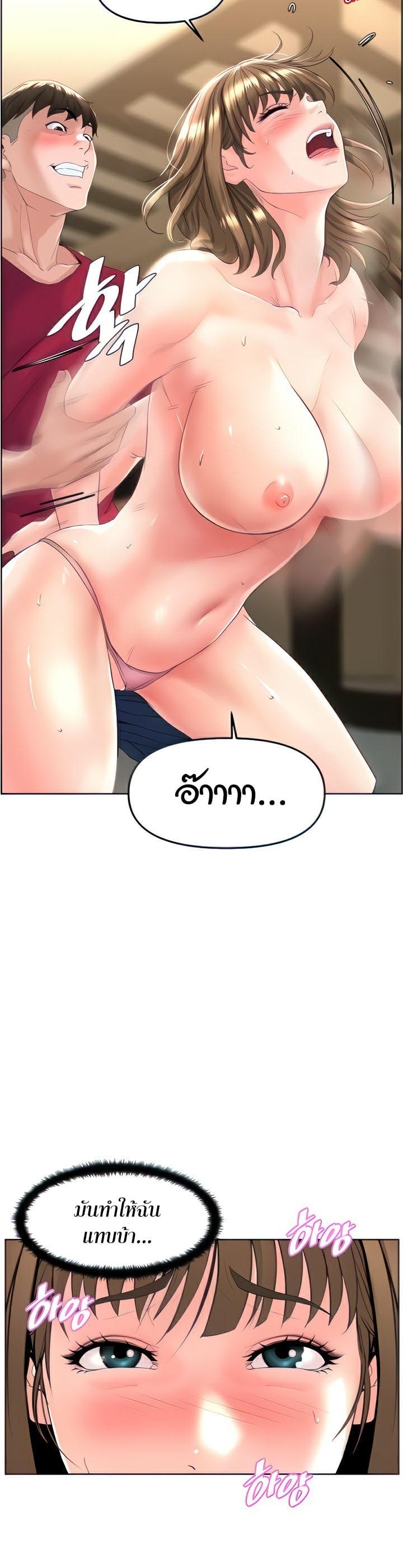 Doujin-Lc- อ่าน โดจิน มังฮวา เกาหลี ญี่ปุ่น จีน แปลไทย Frequency ตอนที่ 1 2 3 4 5 6 7 8 9 10 11 12 13 14 ฟรี ไม่มีโฆษณา อ่าน โดจิน Manhwa เกาหลี ญี่ปุ่น จีน เรามีครบ คัดมาให้เน้นๆ โดจิน 18+ รับประกันความฟินโดย  Doujin Lc