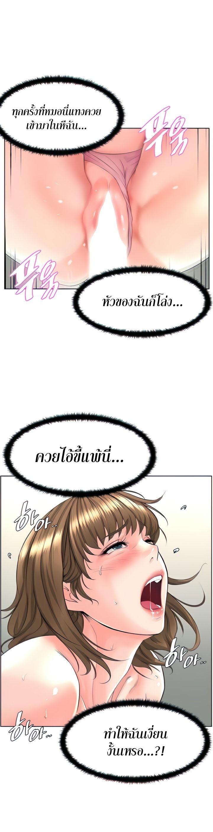 Doujin-Lc- อ่าน โดจิน มังฮวา เกาหลี ญี่ปุ่น จีน แปลไทย Frequency ตอนที่ 1 2 3 4 5 6 7 8 9 10 11 12 13 14 ฟรี ไม่มีโฆษณา อ่าน โดจิน Manhwa เกาหลี ญี่ปุ่น จีน เรามีครบ คัดมาให้เน้นๆ โดจิน 18+ รับประกันความฟินโดย  Doujin Lc