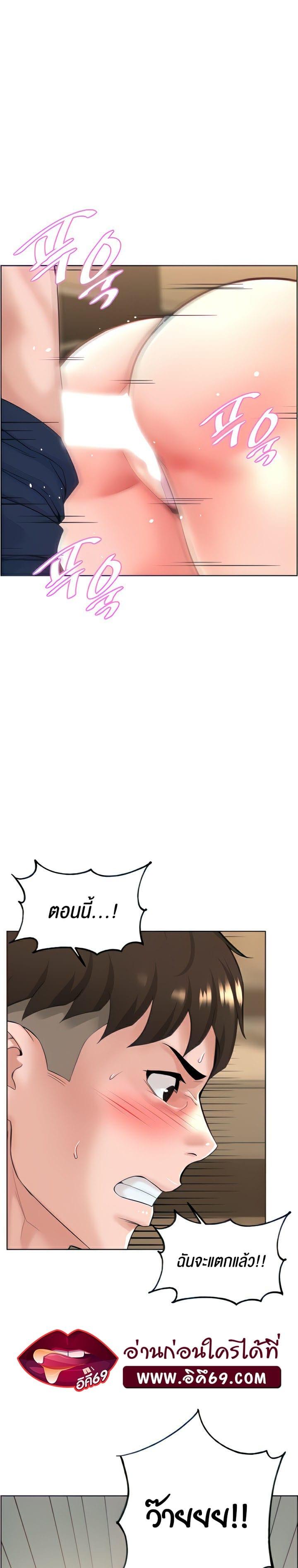 Doujin-Lc- อ่าน โดจิน มังฮวา เกาหลี ญี่ปุ่น จีน แปลไทย Frequency ตอนที่ 1 2 3 4 5 6 7 8 9 10 11 12 13 14 ฟรี ไม่มีโฆษณา อ่าน โดจิน Manhwa เกาหลี ญี่ปุ่น จีน เรามีครบ คัดมาให้เน้นๆ โดจิน 18+ รับประกันความฟินโดย  Doujin Lc