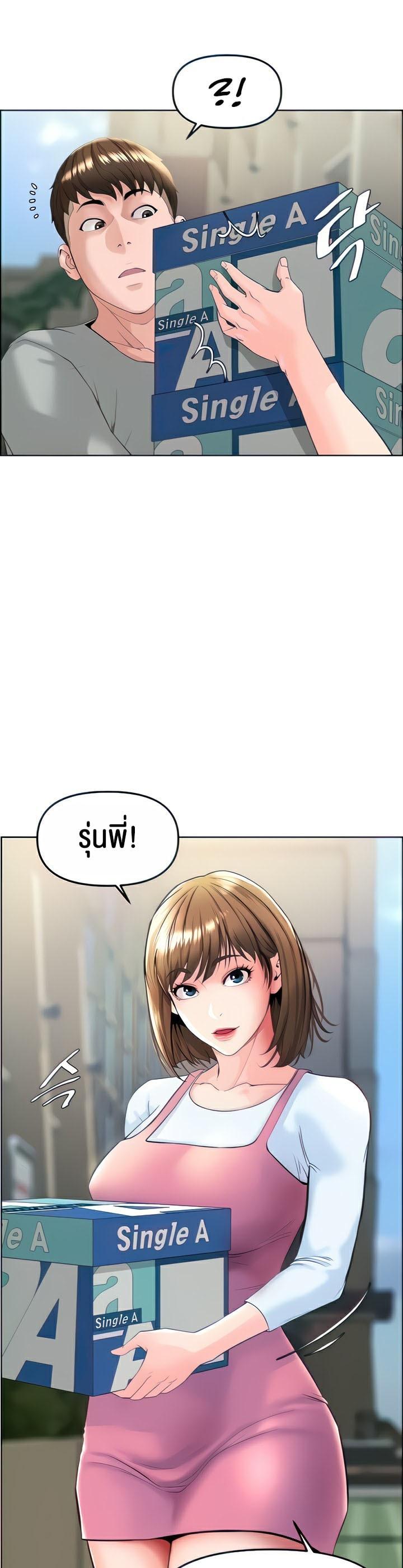 Doujin-Lc- อ่าน โดจิน มังฮวา เกาหลี ญี่ปุ่น จีน แปลไทย Frequency ตอนที่ 1 2 3 4 5 6 7 8 9 10 11 12 13 14 ฟรี ไม่มีโฆษณา อ่าน โดจิน Manhwa เกาหลี ญี่ปุ่น จีน เรามีครบ คัดมาให้เน้นๆ โดจิน 18+ รับประกันความฟินโดย  Doujin Lc