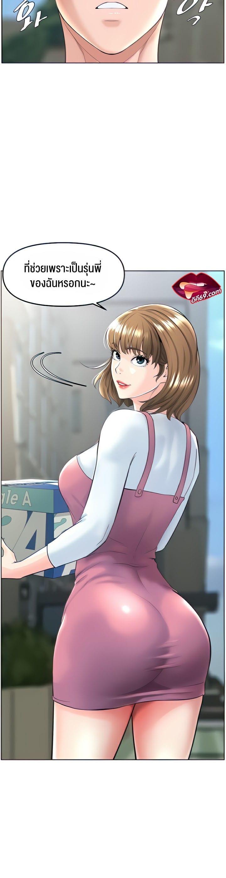 Doujin-Lc- อ่าน โดจิน มังฮวา เกาหลี ญี่ปุ่น จีน แปลไทย Frequency ตอนที่ 1 2 3 4 5 6 7 8 9 10 11 12 13 14 ฟรี ไม่มีโฆษณา อ่าน โดจิน Manhwa เกาหลี ญี่ปุ่น จีน เรามีครบ คัดมาให้เน้นๆ โดจิน 18+ รับประกันความฟินโดย  Doujin Lc