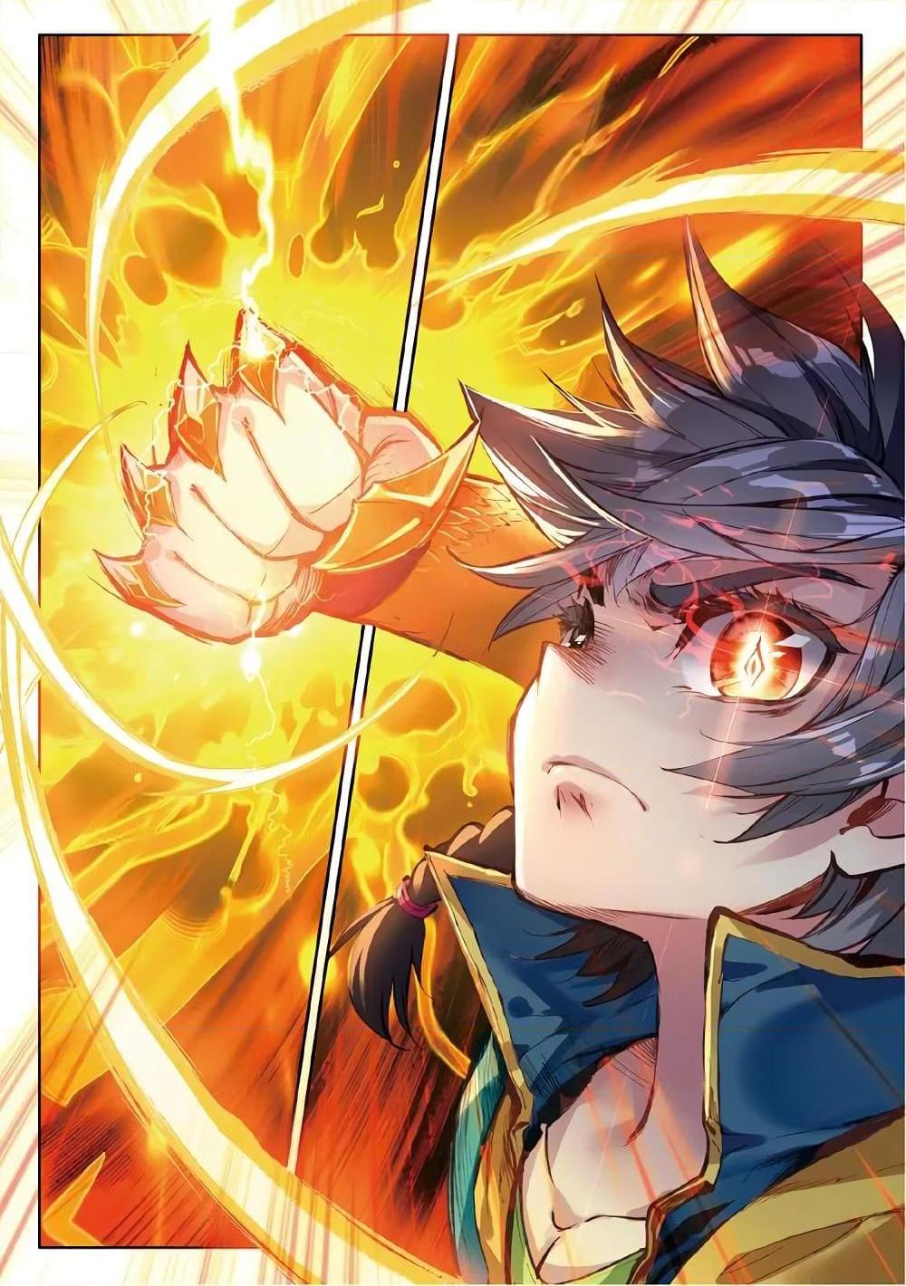 Manga-lc-com อ่านมังงะ อ่านการ์ตูน ออนไลน์ ฟรี Douluo Dalu 3 The Legend of the Dragon King ตอนที่ 1 2 3 4 5 6 7 8 9 10 11 12 13 14 ฟรี ไม่มีโฆษณา Manga-lc - อ่าน มังงะ อ่าน การ์ตูน ออนไลน์ อ่านมังงะ ฟรี