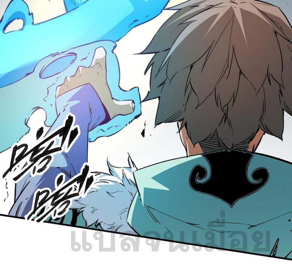 Manga-lc-com อ่านมังงะ อ่านการ์ตูน ออนไลน์ ฟรี Job Changing for the Entire Population The Jobless Me Will Terminate the Gods ตอนที่ 1 2 3 4 5 6 7 8 9 10 11 12 13 14 ฟรี ไม่มีโฆษณา Manga-lc - อ่าน มังงะ อ่าน การ์ตูน ออนไลน์ อ่านมังงะ ฟรี