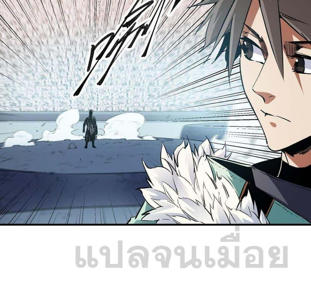 Manga-lc-com อ่านมังงะ อ่านการ์ตูน ออนไลน์ ฟรี Job Changing for the Entire Population The Jobless Me Will Terminate the Gods ตอนที่ 1 2 3 4 5 6 7 8 9 10 11 12 13 14 ฟรี ไม่มีโฆษณา Manga-lc - อ่าน มังงะ อ่าน การ์ตูน ออนไลน์ อ่านมังงะ ฟรี