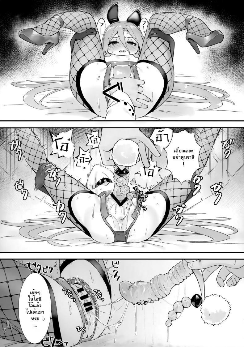 Doujin-Lc- อ่าน โดจิน มังฮวา เกาหลี ญี่ปุ่น จีน แปลไทย สตริปเปอร์จากหอเริงรมย์ [Sojou no Kuuran (Ariuo)] Joukan no Yogite (Shakugan no Shana) ตอนที่ 1 2 3 4 5 6 7 8 9 10 11 12 13 14 ฟรี ไม่มีโฆษณา อ่าน โดจิน Manhwa เกาหลี ญี่ปุ่น จีน เรามีครบ คัดมาให้เน้นๆ โดจิน 18+ รับประกันความฟินโดย  Doujin Lc