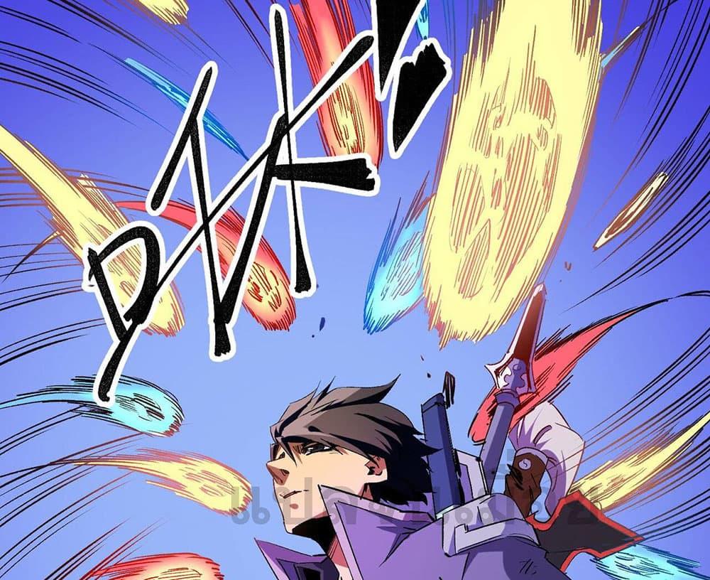 Manga-lc-com อ่านมังงะ อ่านการ์ตูน ออนไลน์ ฟรี Job Changing for the Entire Population The Jobless Me Will Terminate the Gods ตอนที่ 1 2 3 4 5 6 7 8 9 10 11 12 13 14 ฟรี ไม่มีโฆษณา Manga-lc - อ่าน มังงะ อ่าน การ์ตูน ออนไลน์ อ่านมังงะ ฟรี